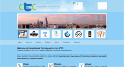 Desktop Screenshot of ctcsaudi.com